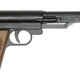 Illustration for article titled These Air Pistols Look Like Weapons from Star Wars